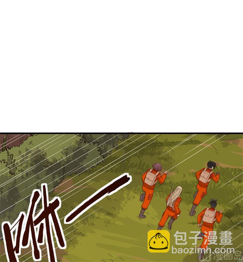 167 祸福相依(1/2)-第180话