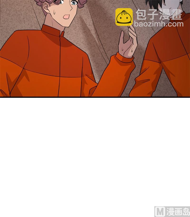 167 祸福相依(1/2)-第180话