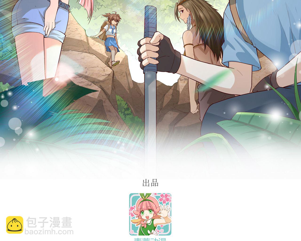 169 路遇埋伏(1/2)-第182话