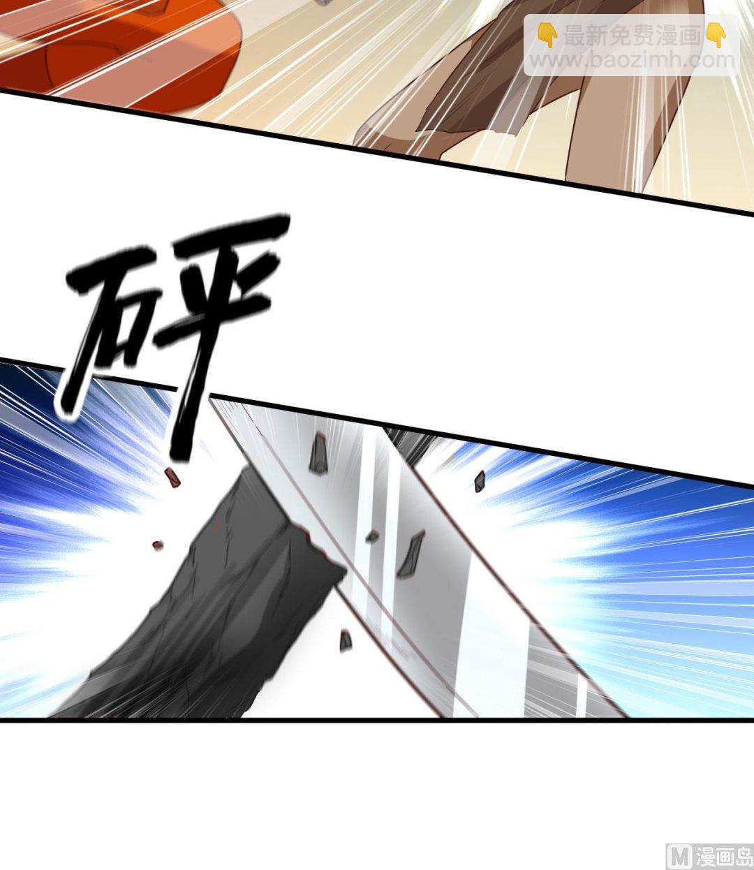 169 路遇埋伏(1/2)-第182话