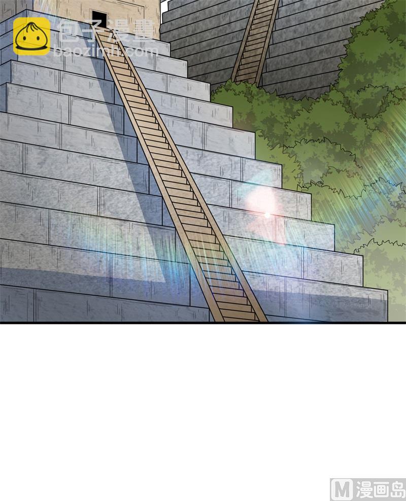 171 玛雅王国(1/2)-第184话