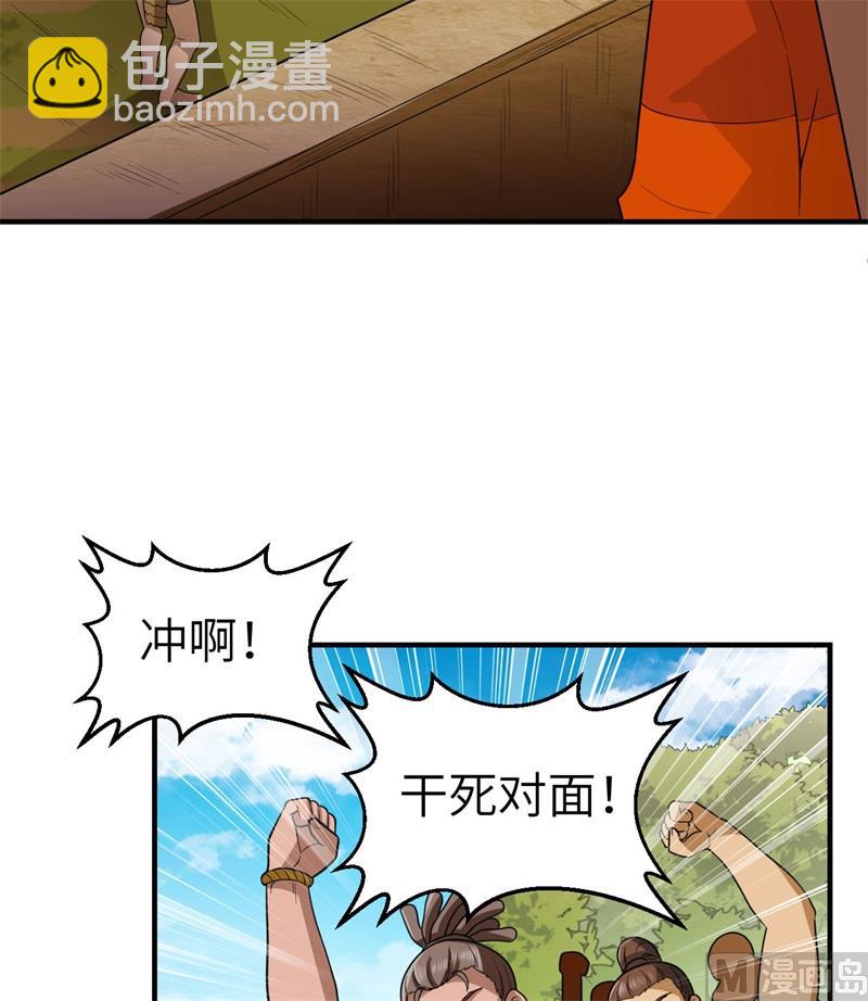 173 喊救命的鹦鹉(1/2)-第186话