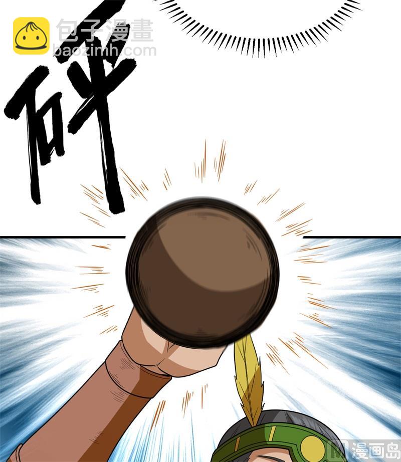 173 喊救命的鹦鹉(1/2)-第186话