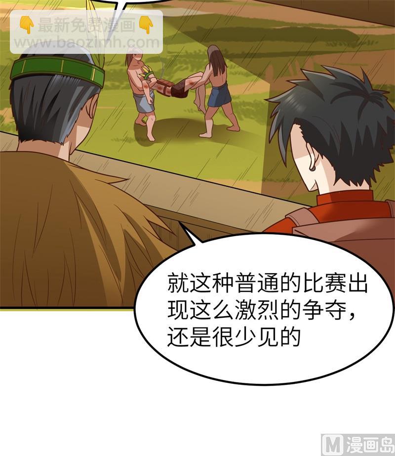 173 喊救命的鹦鹉(1/2)-第186话