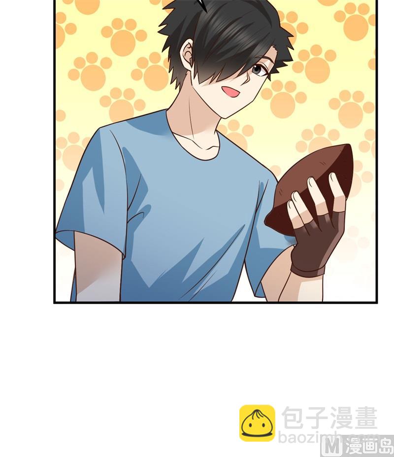 175 盆满钵满(1/2)-第188话