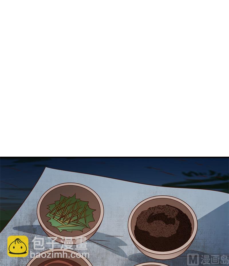 175 盆满钵满(1/2)-第188话