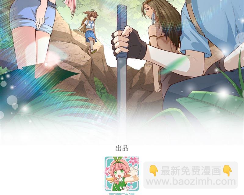 175 盆满钵满(1/2)-第188话