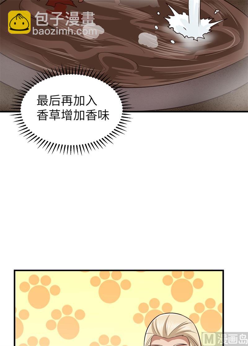 175 盆满钵满(1/2)-第188话