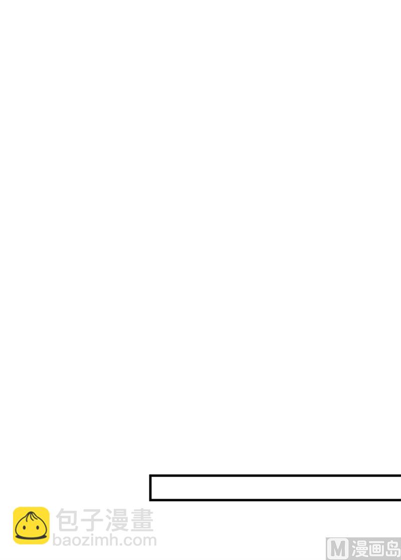 175 盆满钵满(1/2)-第188话