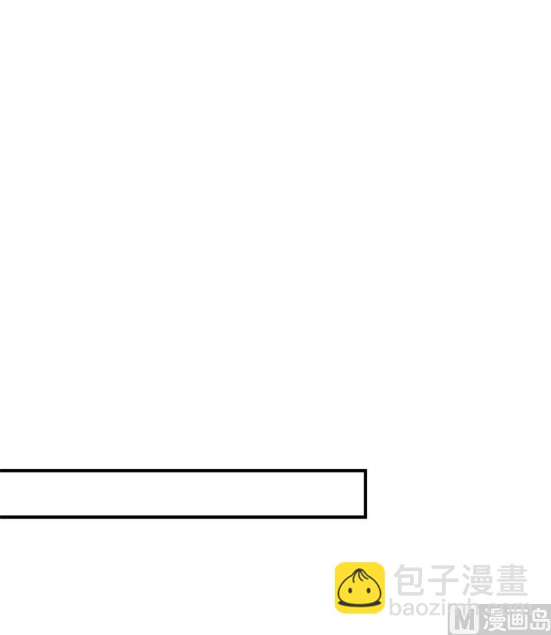 177 祭司现身(1/2)-第190话