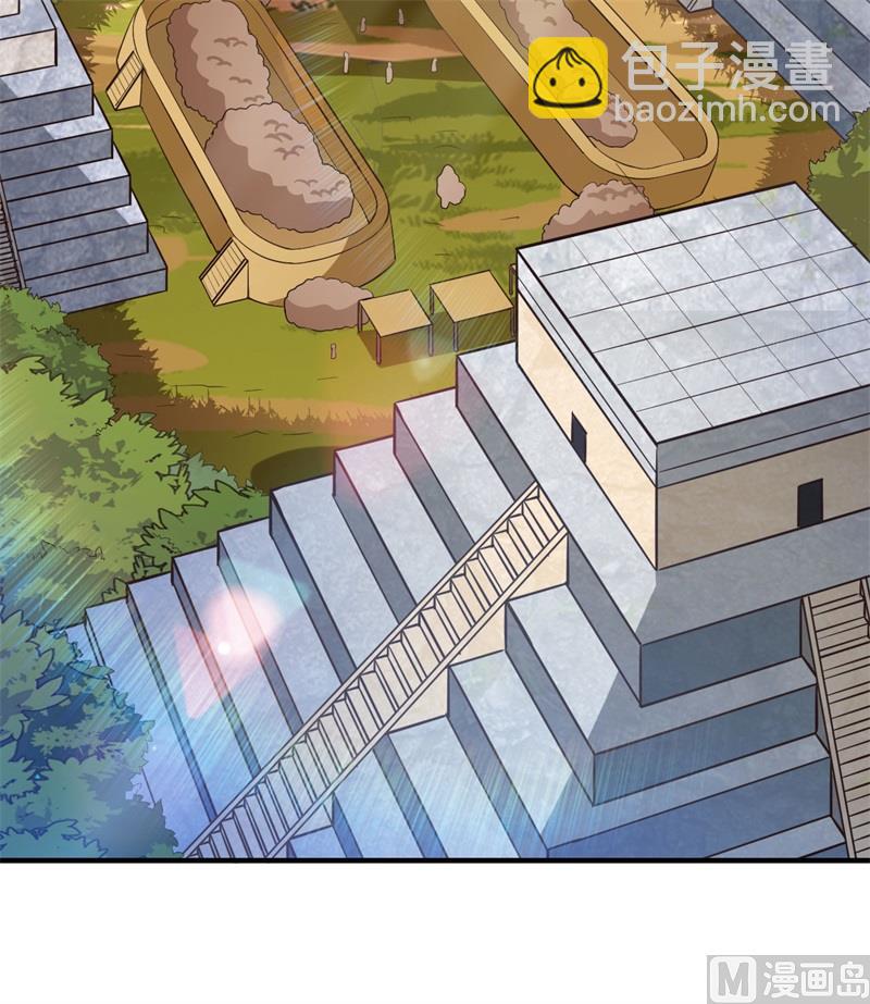 177 祭司现身(1/2)-第190话