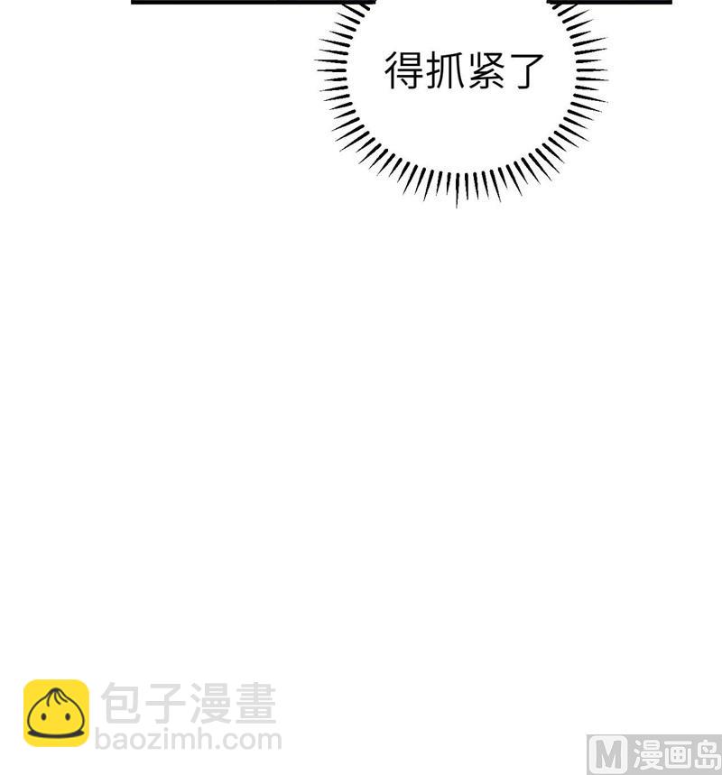 179 无路可进(1/2)-第192话