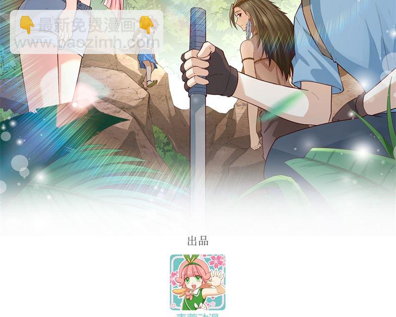 180 混 乱(1/2)-第194话