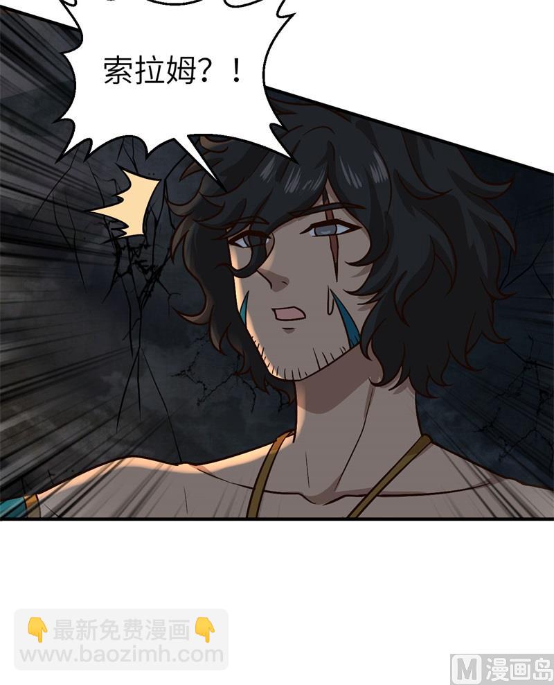 180 混 乱(1/2)-第194话