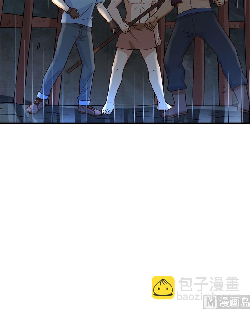180 混 乱(1/2)-第194话