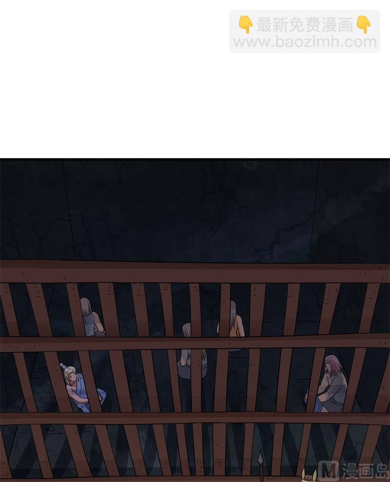 180 混 乱(1/2)-第194话