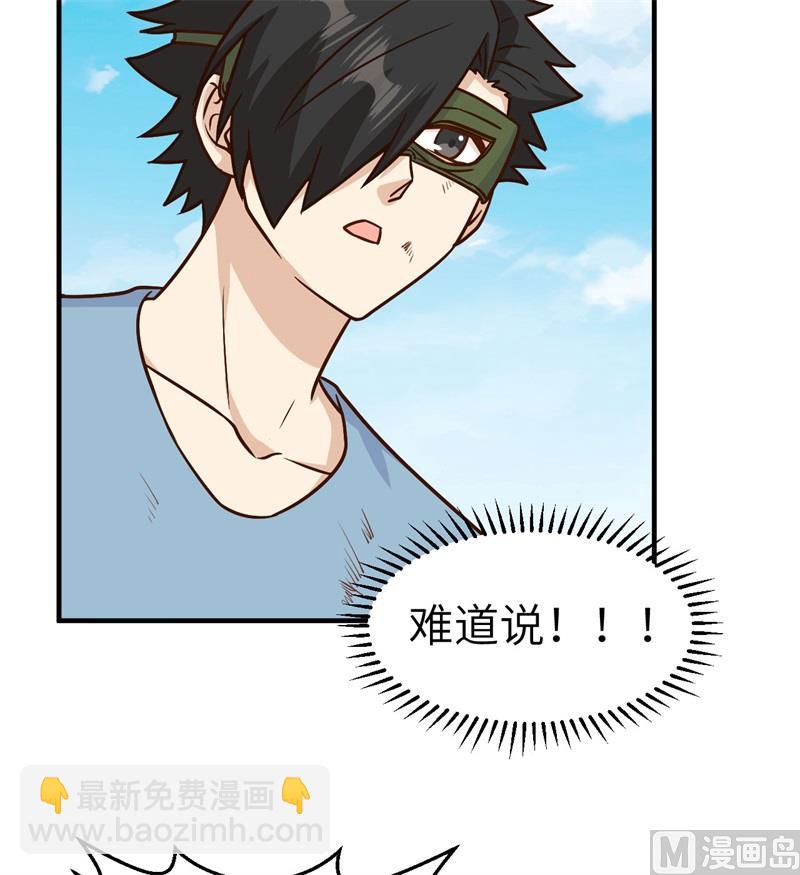 182 坏哥哥(1/2)-第196话