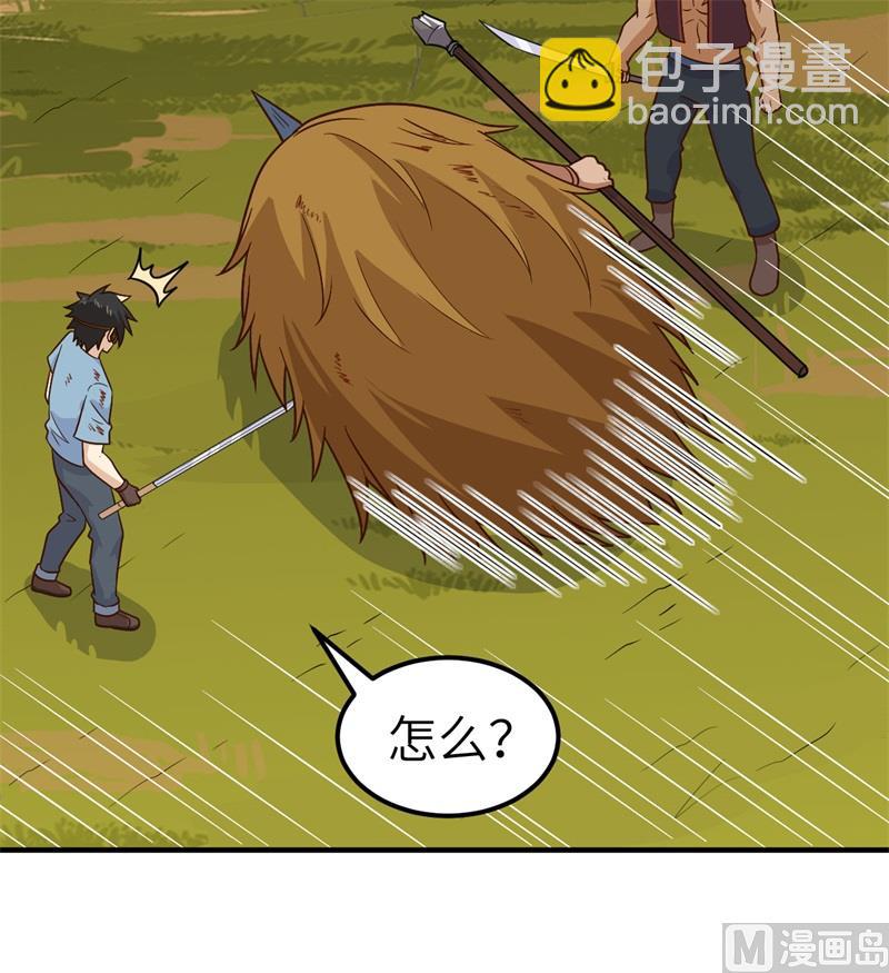 182 坏哥哥(1/2)-第196话