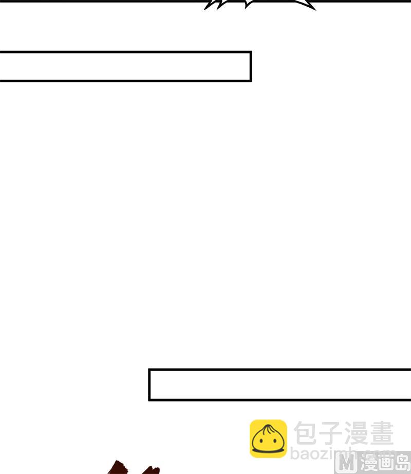 182 坏哥哥(1/2)-第196话