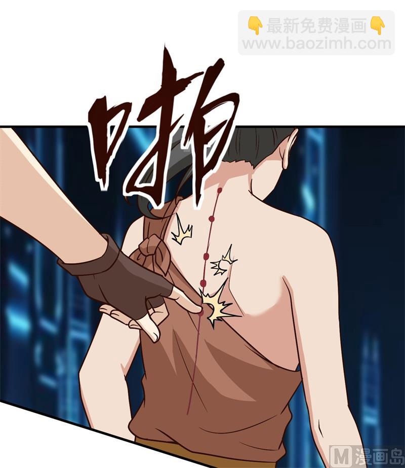 184 解决之法(1/2)-第198话