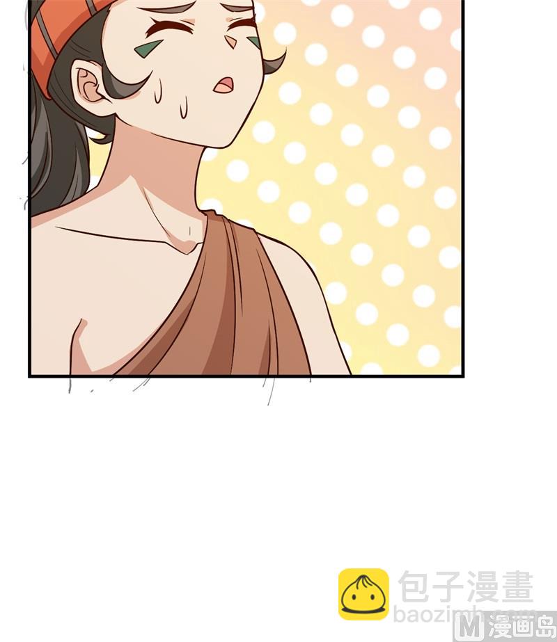 184 解决之法(1/2)-第198话