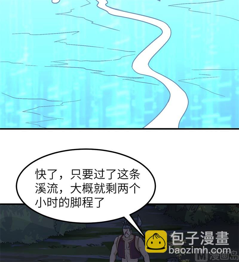 184 解决之法(1/2)-第198话