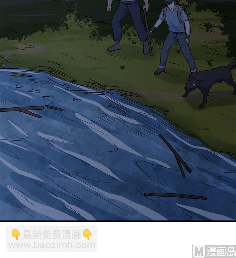 184 解决之法(1/2)-第198话