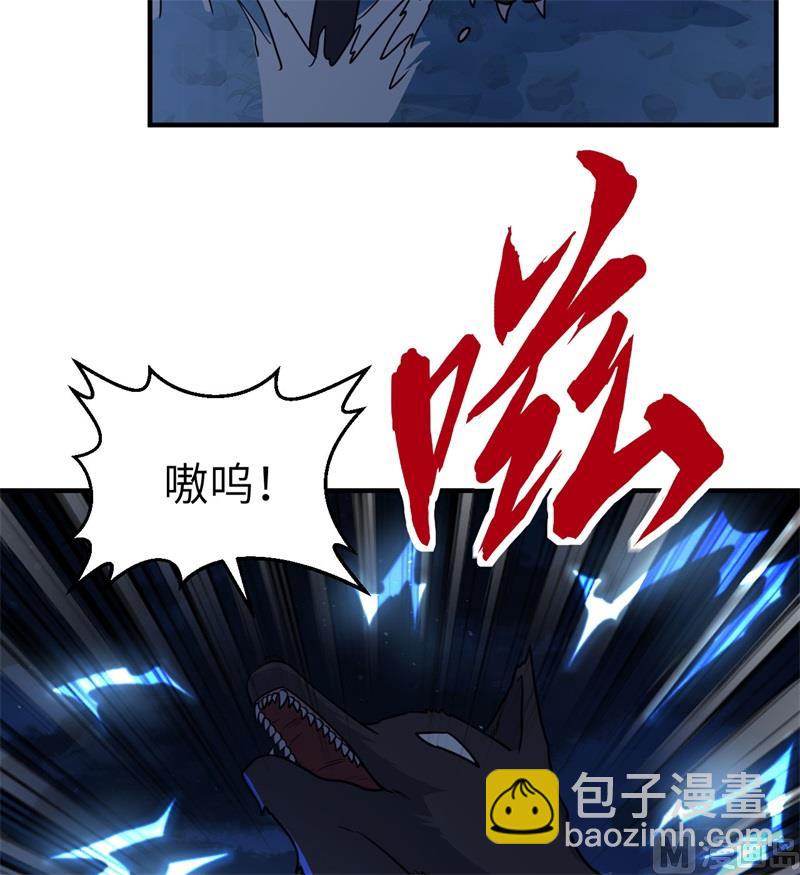 184 解决之法(1/2)-第198话