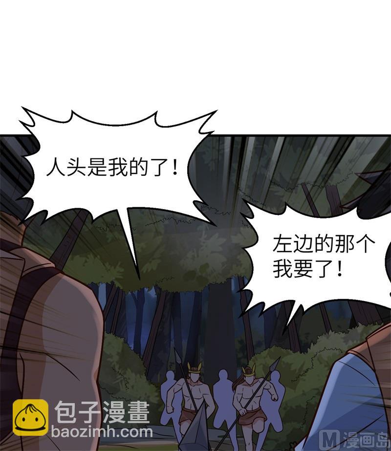 186 戒指里的声音(1/2)-第200话