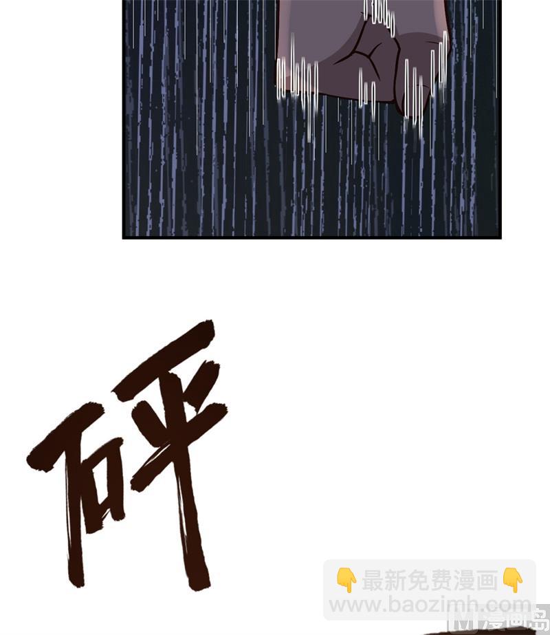186 戒指里的声音(1/2)-第200话