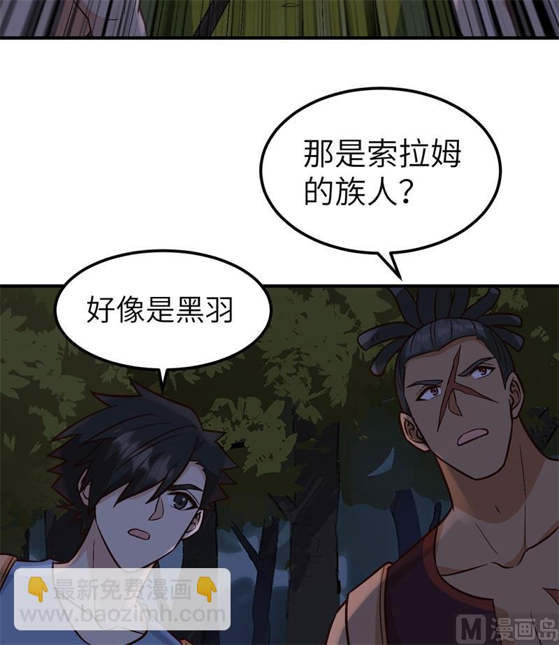 186 戒指里的声音(1/2)-第200话