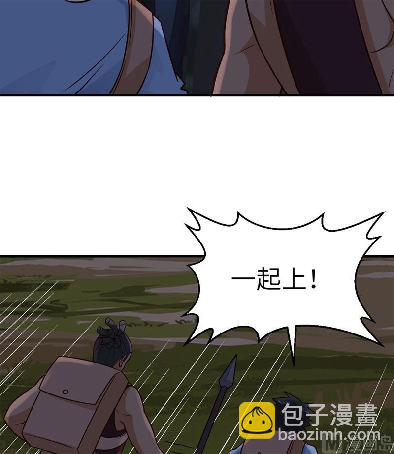 186 戒指里的声音(1/2)-第200话