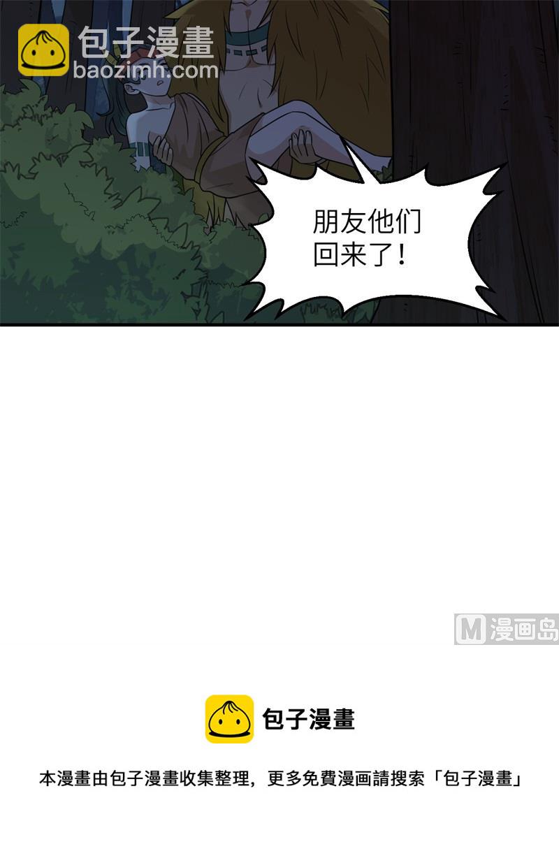 186 戒指里的声音(1/2)-第200话