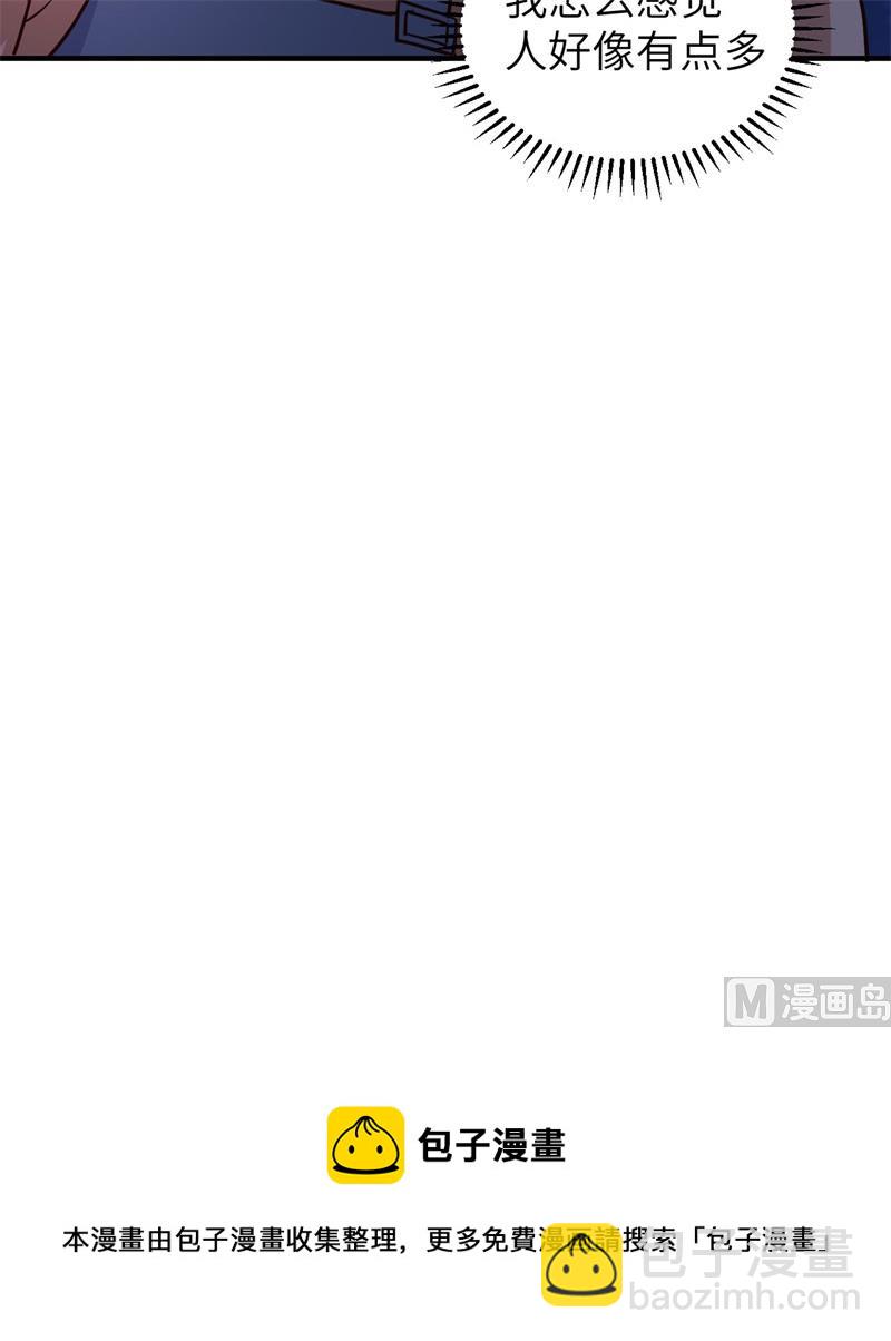 186 戒指里的声音(1/2)-第200话