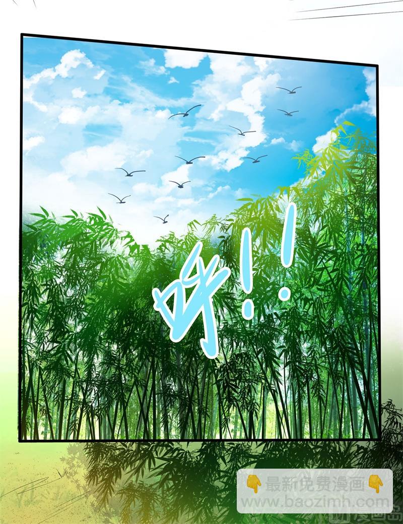 019 生死极速(1/2)-第20话