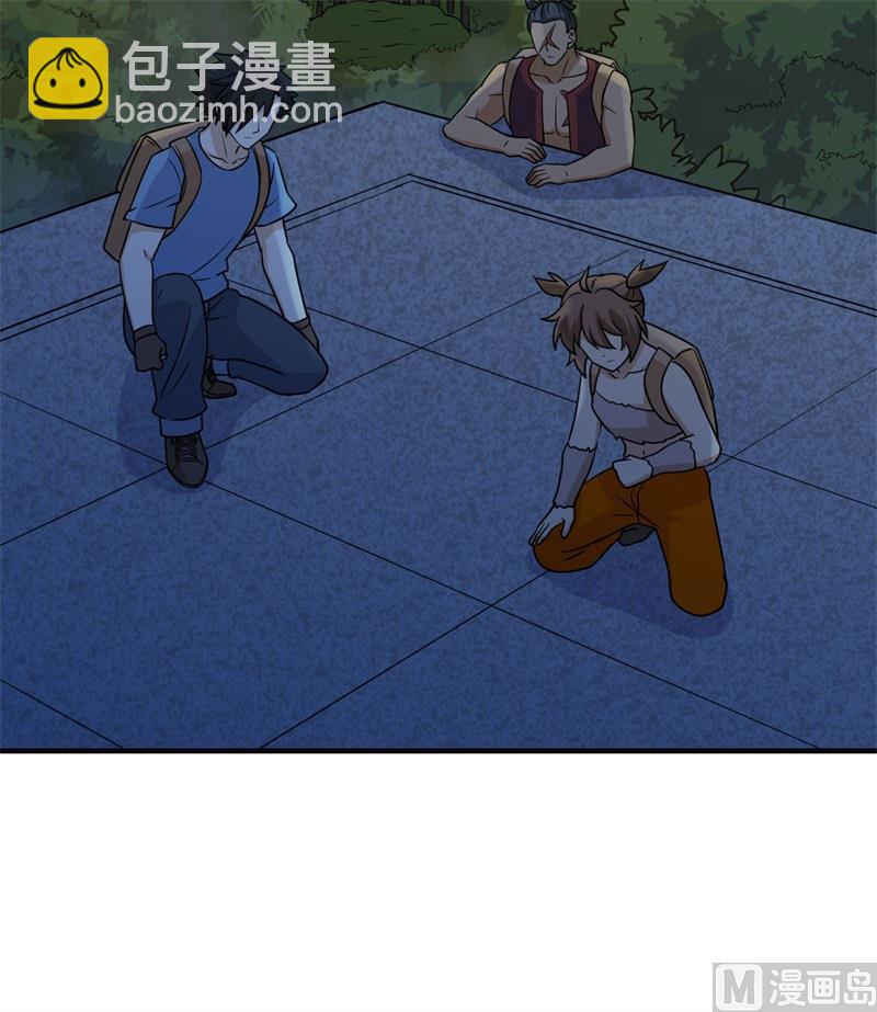 188 凶猛食人鱼(1/2)-第202话