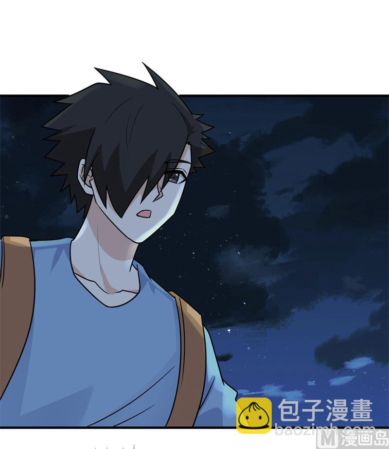 188 凶猛食人鱼(1/2)-第202话