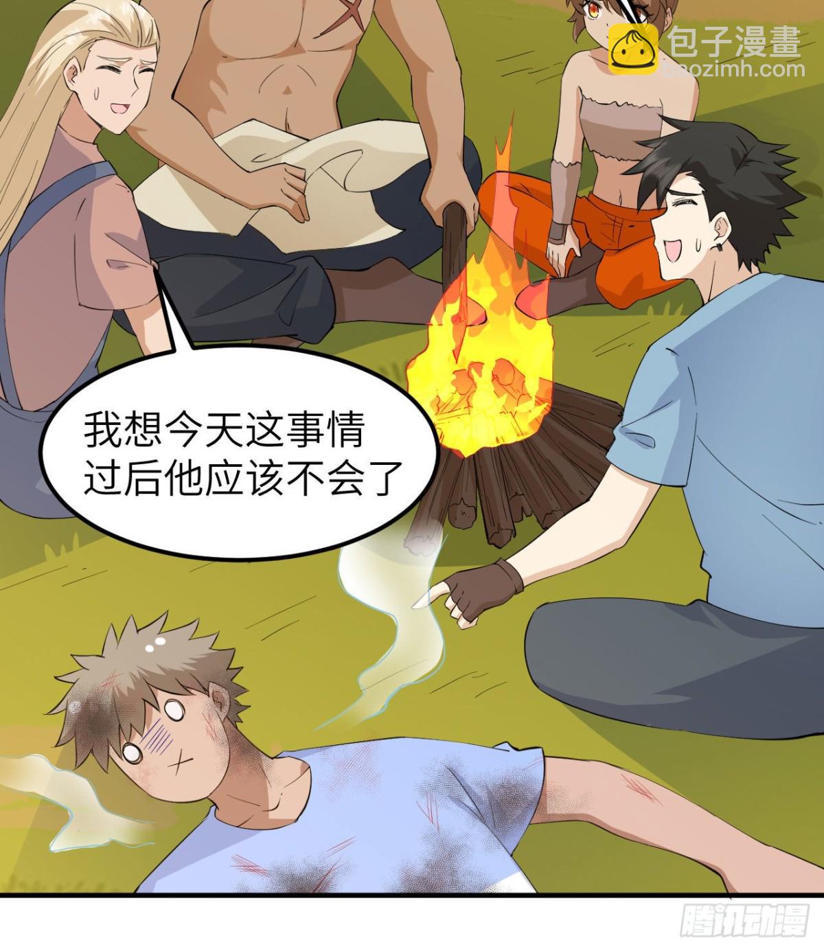 190 电鳗VS食人鱼(1/2)-第204话