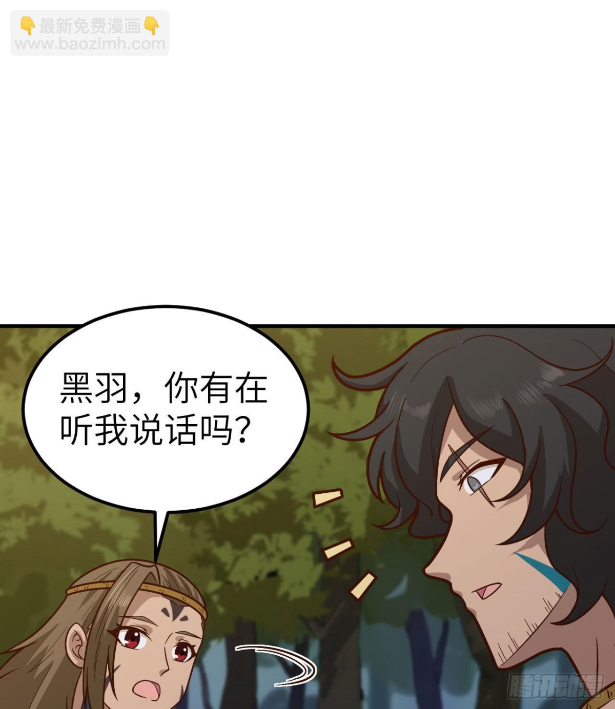 190 电鳗VS食人鱼(1/2)-第204话