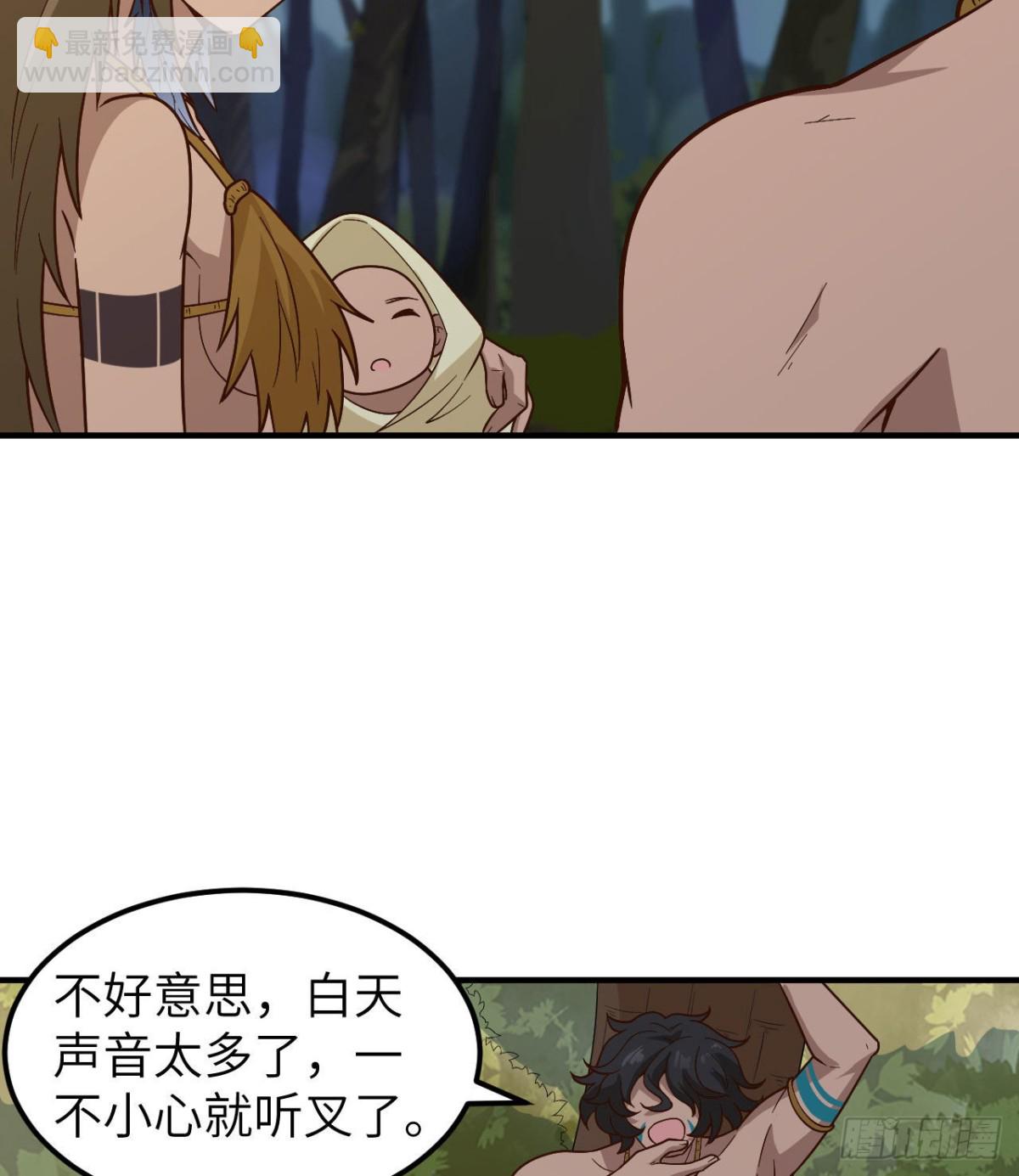 190 电鳗VS食人鱼(1/2)-第204话