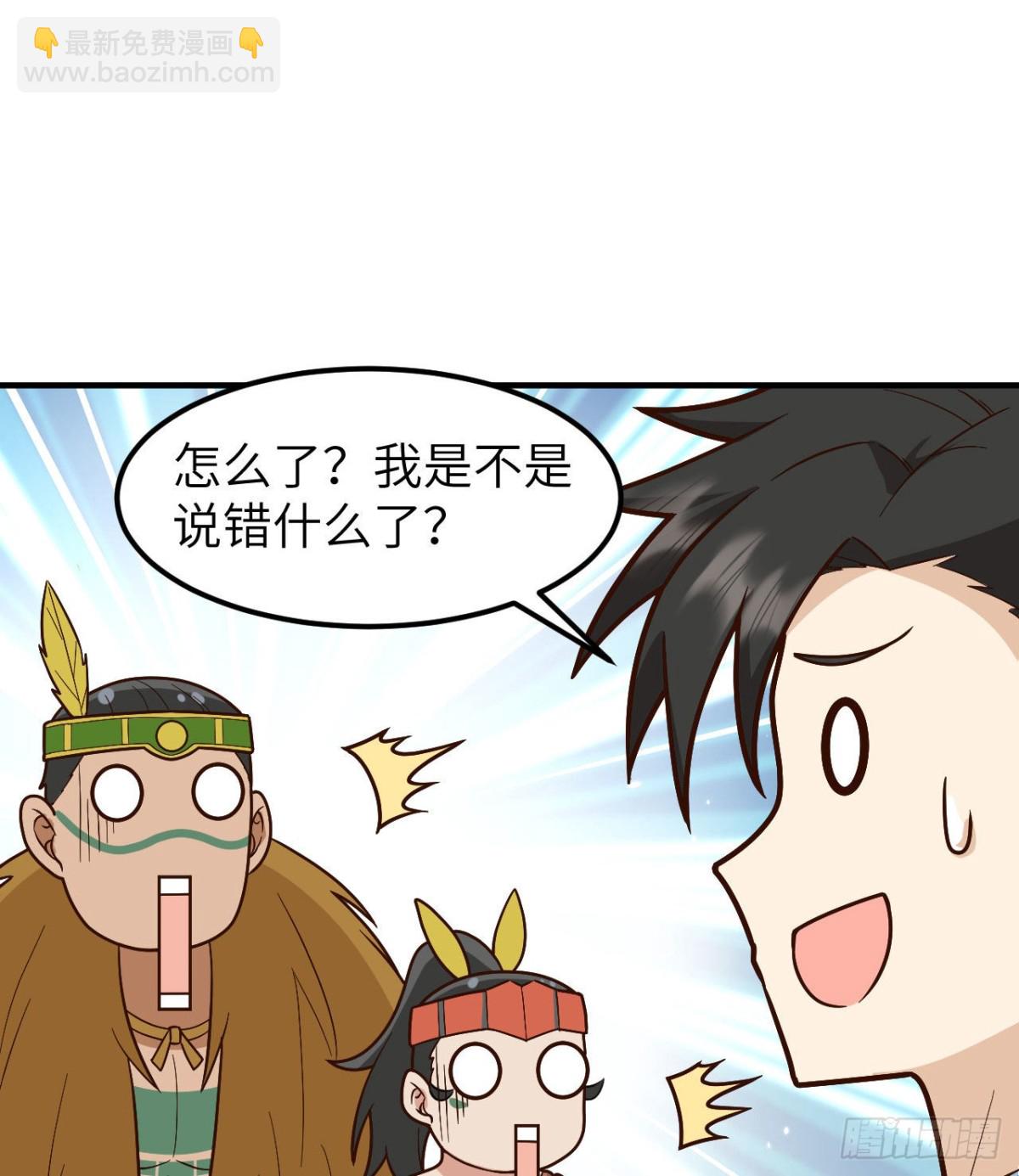 190 电鳗VS食人鱼(1/2)-第204话