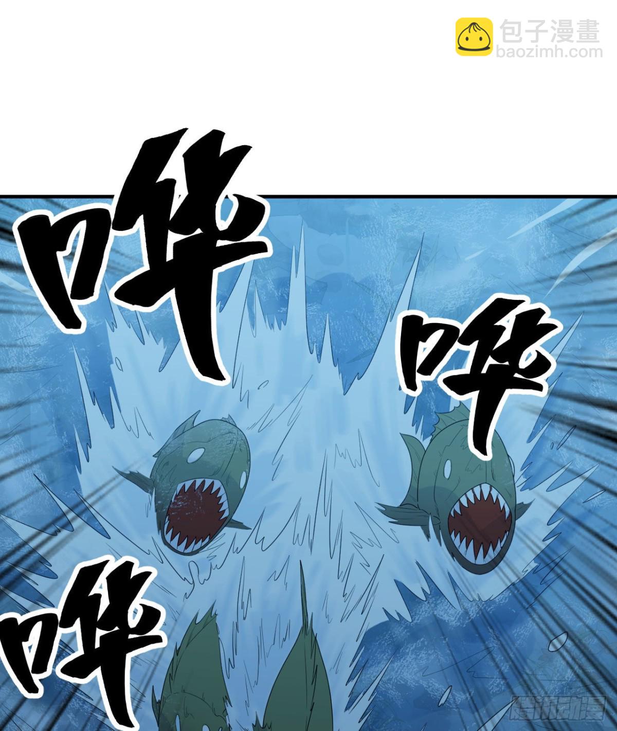190 电鳗VS食人鱼(1/2)-第204话