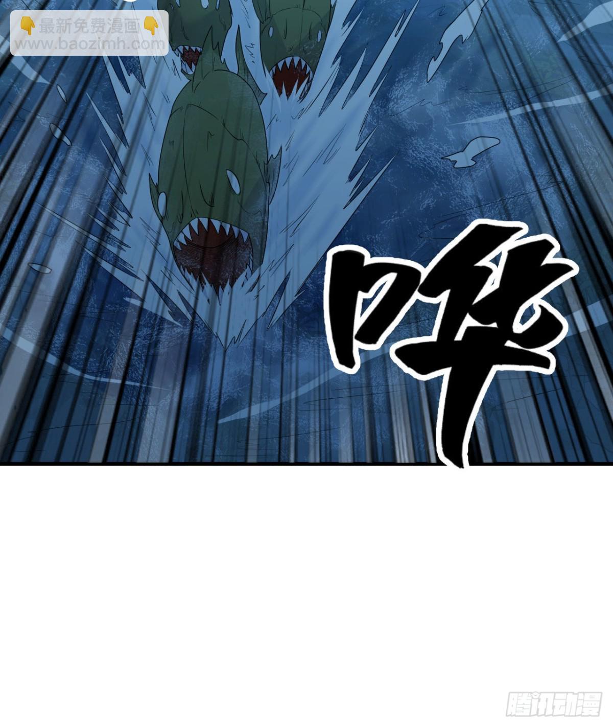 190 电鳗VS食人鱼(1/2)-第204话