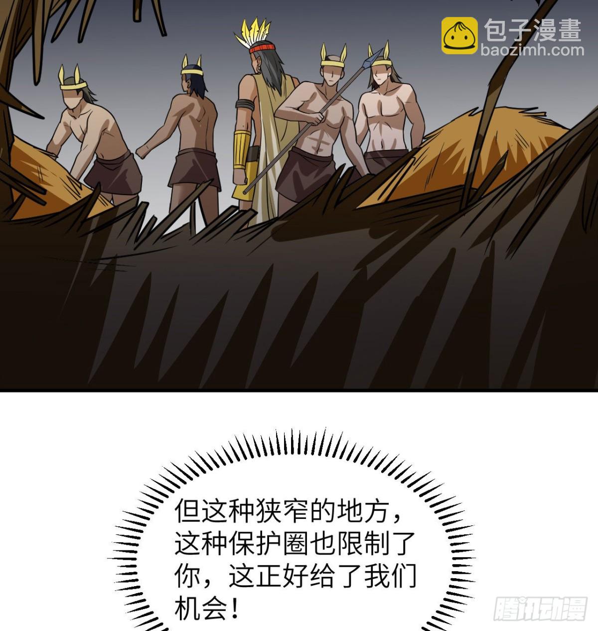 193 地牢相遇(1/2)-第208话