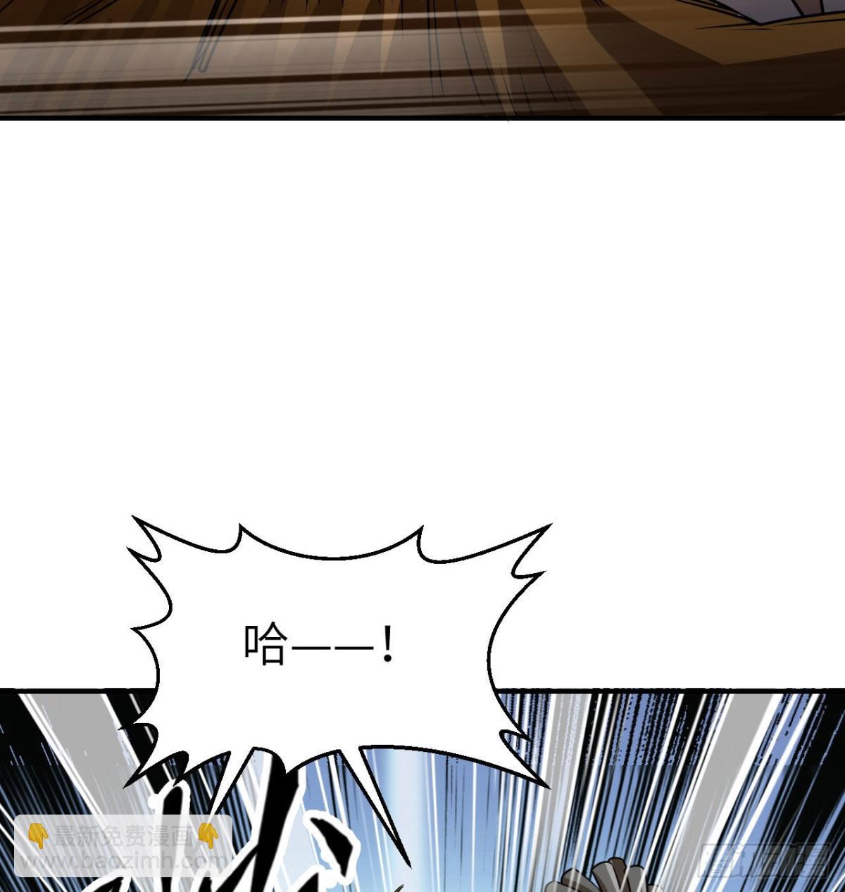 193 地牢相遇(1/2)-第208话