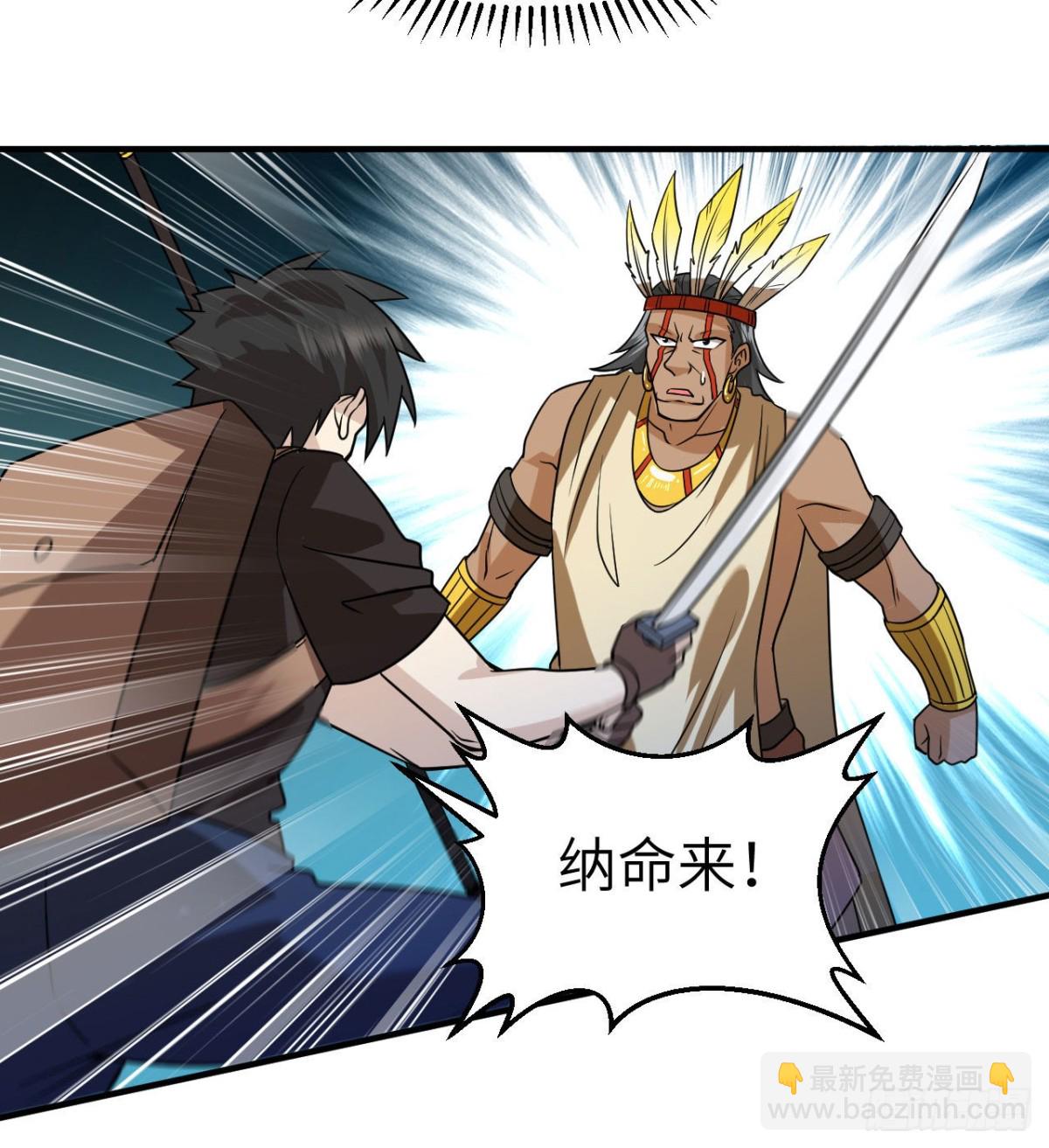 193 地牢相遇(1/2)-第208话