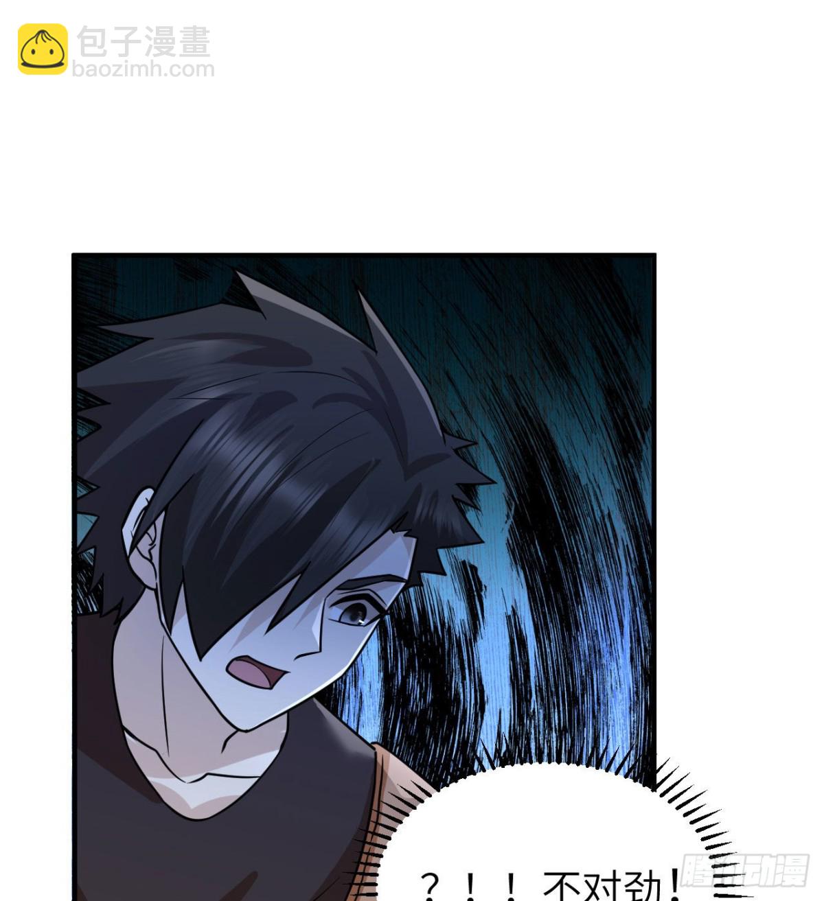 193 地牢相遇(1/2)-第208话