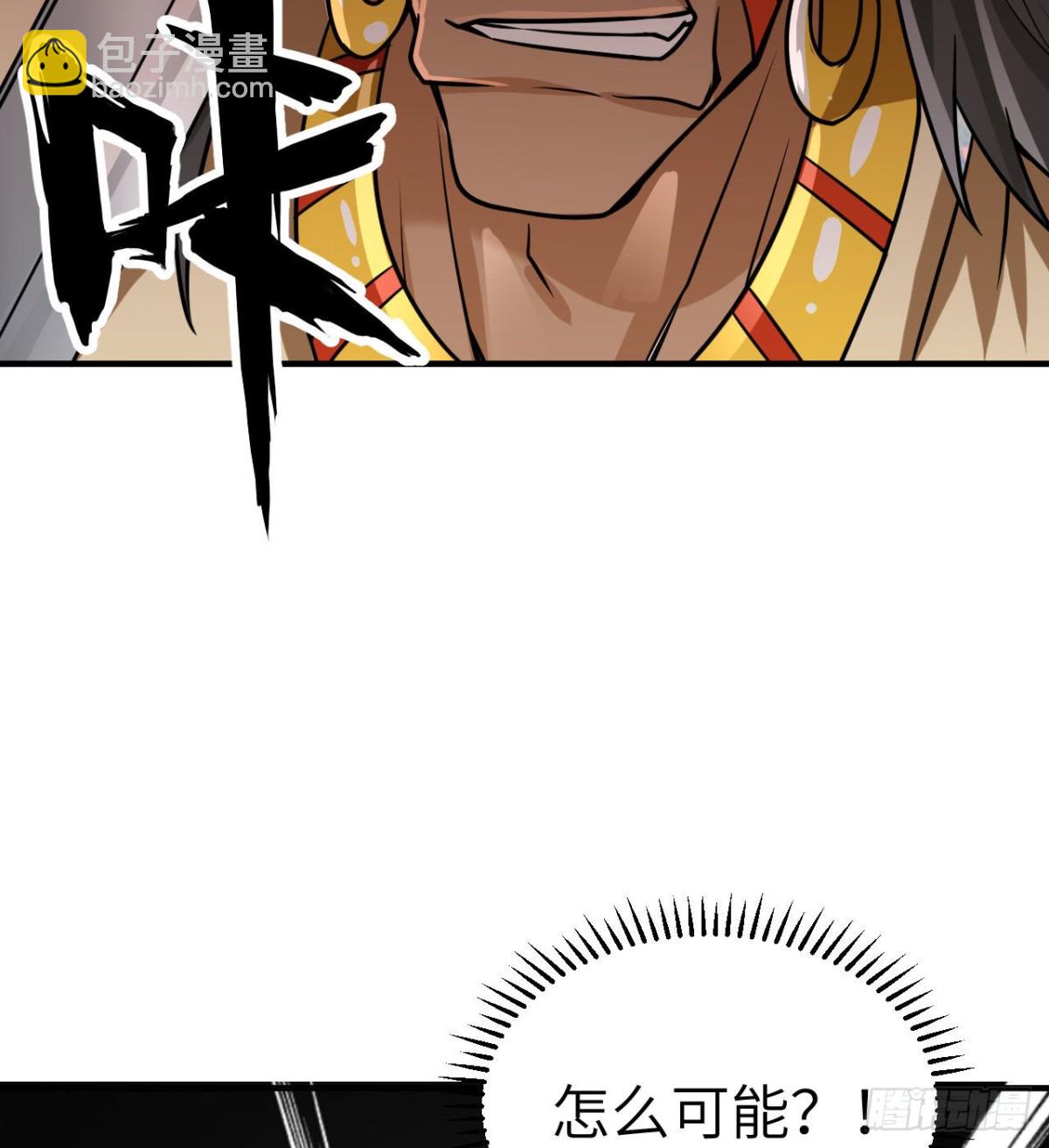 193 地牢相遇(1/2)-第208话