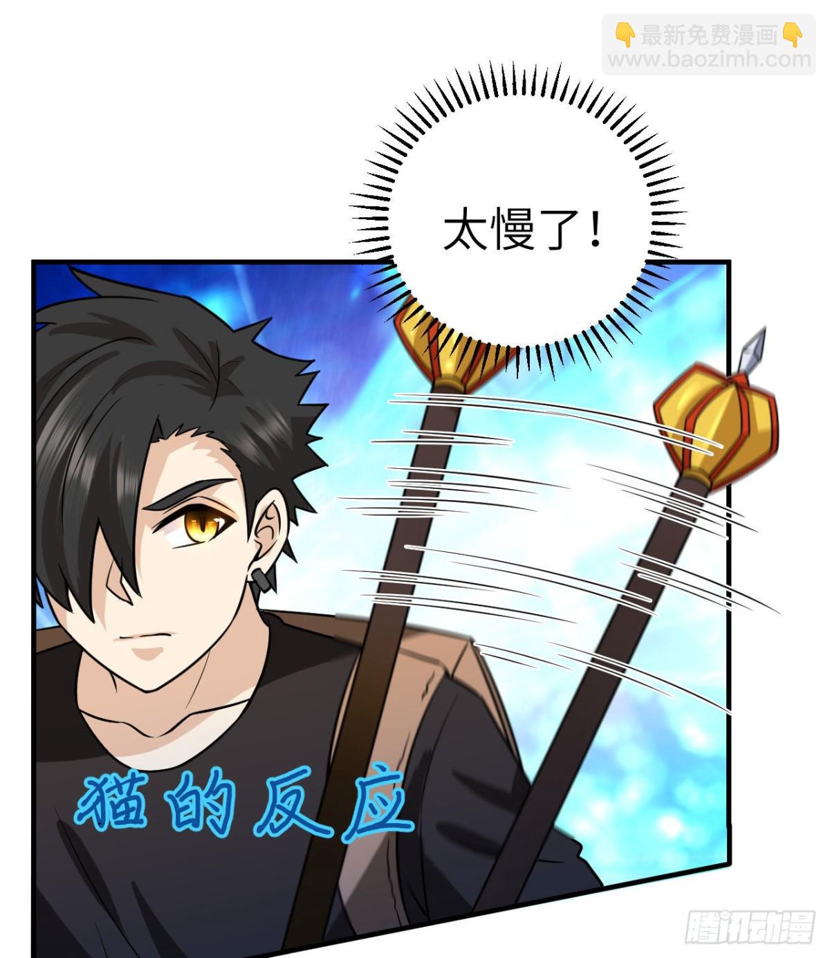 193 地牢相遇(1/2)-第208话