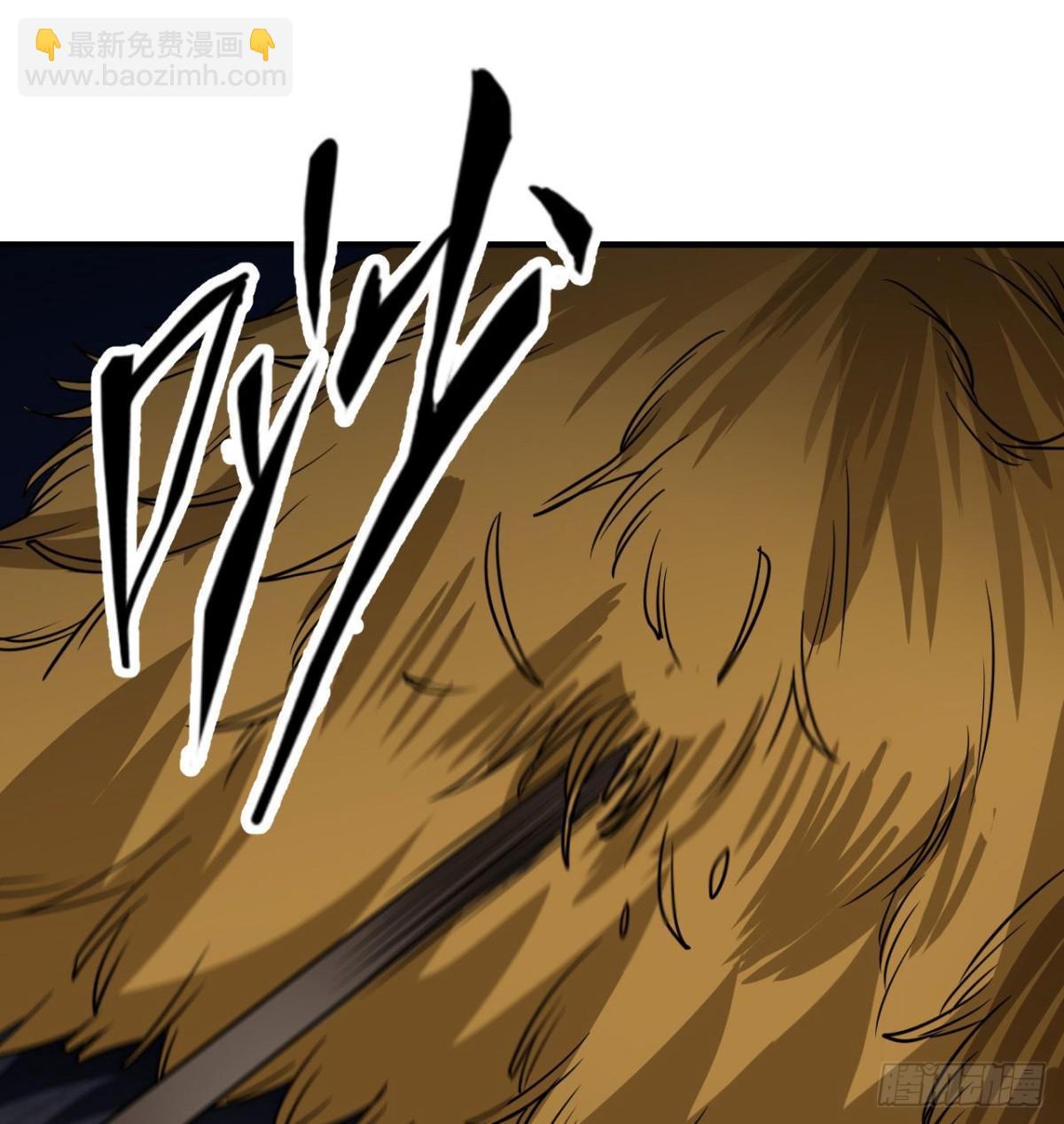193 地牢相遇(1/2)-第208话
